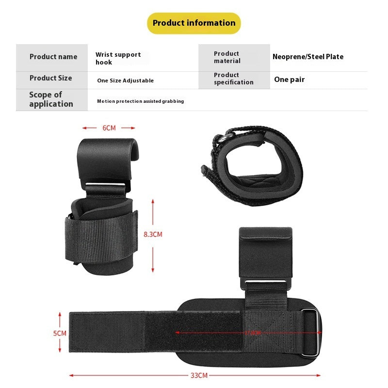 Wrist Grip Hook Pull-up Auxiliary Strap